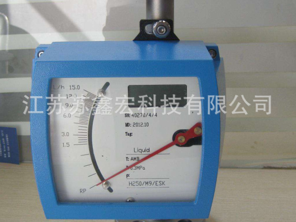 圆缺孔板流量计成品