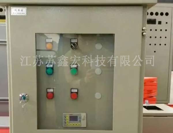控制柜定制